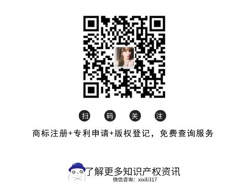 全国县域商标有效注册量前100名公布,泉州占6个 全国县域商标有效注册量前100名公布,泉州占6个