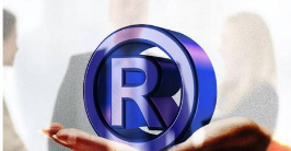 好消息,高考志愿新增知识产权专业,知识产权已全面走进校园! 好消息,高考志愿新增知识产权专业,知识产权已全面走进校园!