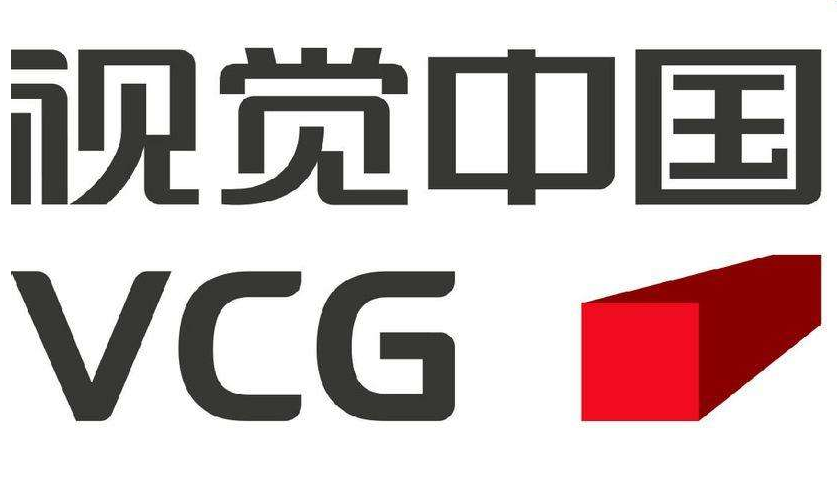 视觉中国使用及版权声明作了这些修订! 视觉中国使用及版权声明作了这些修订!