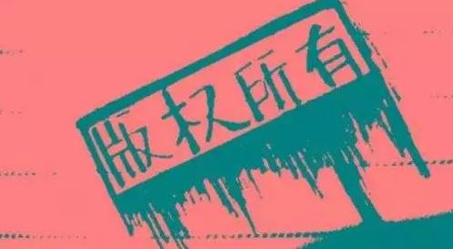 音乐版权纠纷频发,影视剧不能“想唱就唱” 音乐版权纠纷频发,影视剧不能“想唱就唱”