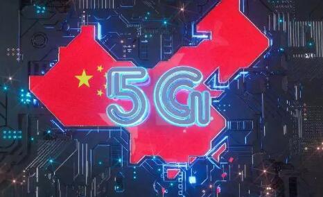 华为、中兴、OPPO和中国电信!拥有全球近四成的5G标准必要专利! 华为、中兴、OPPO和中国电信!拥有全球近四成的5G标准必要专利!