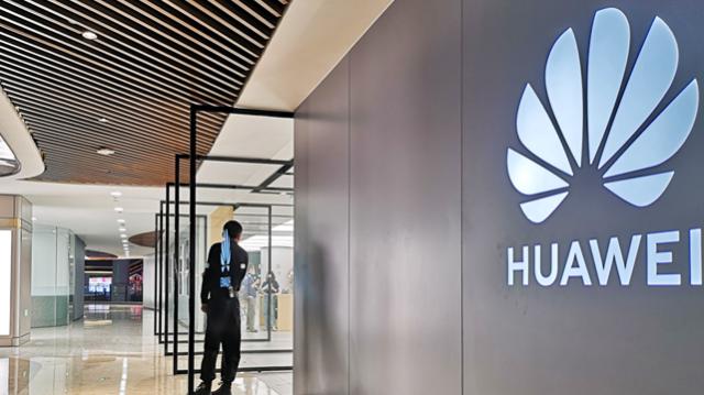 华为在澳大利亚递交“鸿蒙”商标申请 华为在澳大利亚递交“鸿蒙”商标申请