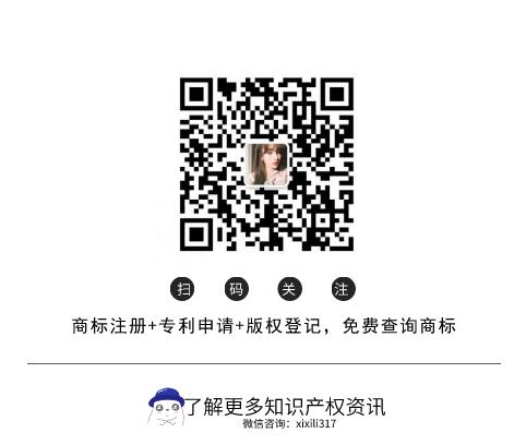 文字商标的优点与缺点有哪些?