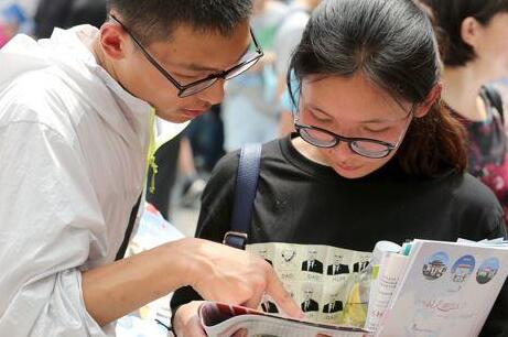 高校自主招生全面收缩:取消论文专利加分,优惠降分不超过20分 高校自主招生全面收缩:取消论文专利加分,优惠降分不超过20分