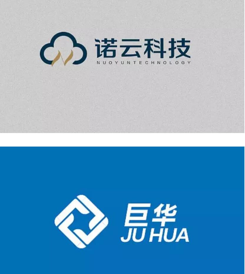 科技公司商标设计欣赏,第6个好有创意 科技公司商标设计欣赏,第6个好有创意