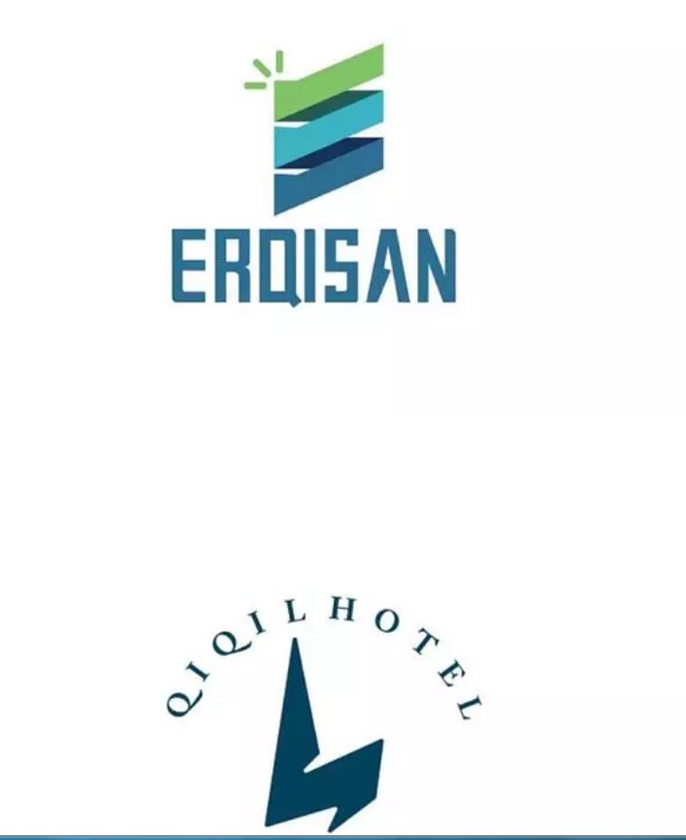 科技公司商标设计欣赏,第6个好有创意 科技公司商标设计欣赏,第6个好有创意