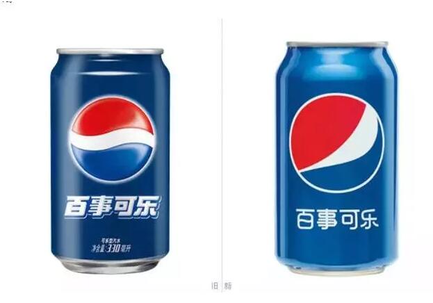 百事商标设计600多万?为啥公司商标设计这么贵? 百事商标设计600多万?为啥公司商标设计这么贵?