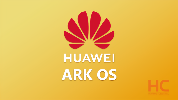 好消息!华为“ARK OS”商标申请获德国批准 好消息!华为“ARK OS”商标申请获德国批准
