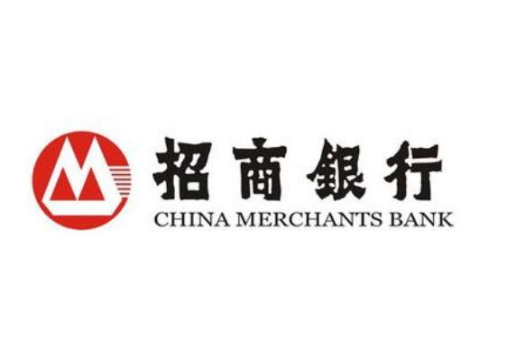 招商银行回应:已起诉钱瑞公司商标侵权,从未托管其产品 招商银行回应:已起诉钱瑞公司商标侵权,从未托管其产品