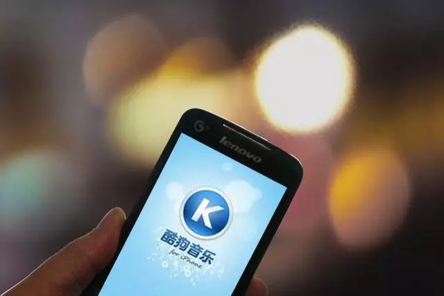 拖欠超3000首歌曲上亿制作费,酷狗给了音乐人一个“噩梦”? 拖欠超3000首歌曲上亿制作费,酷狗给了音乐人一个“噩梦”?