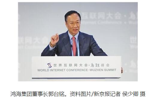 裁员、降价 “富士康化”中止夏普如何新生? 裁员、降价 “富士康化”中止夏普如何新生?