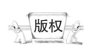 国内首个媒体资产托管运营平台启动,短视频迈入版权时代 国内首个媒体资产托管运营平台启动,短视频迈入版权时代