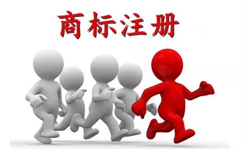商标注册困难，自创文字是否可以？