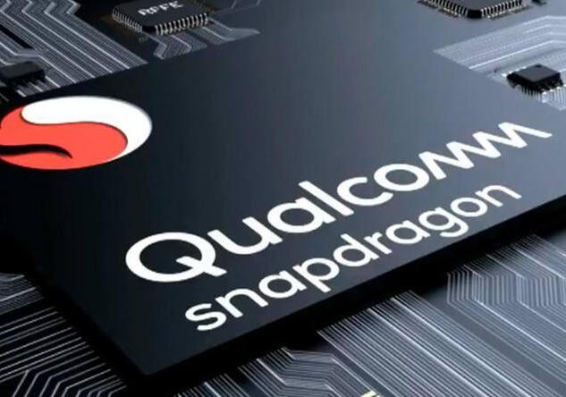 高通和HMD Global签订5G多模全球专利许可协议 高通和HMD Global签订5G多模全球专利许可协议