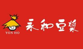 真店不足三成 “手搅豆浆”牵出永和门店乱象 真店不足三成 “手搅豆浆”牵出永和门店乱象