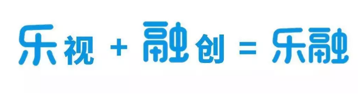 乐视TV改名换LOGO,开漫威快闪店,这波操作是要? 乐视TV改名换LOGO,开漫威快闪店,这波操作是要?