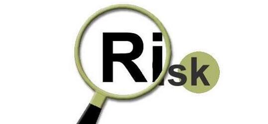 商标侵权需要承担哪些责任? 商标侵权需要承担哪些责任?