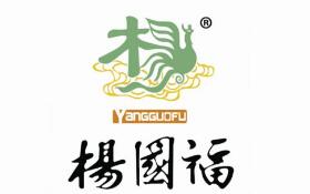 “哈尔滨杨国福”起诉“玉泉区杨国福”等索赔10万元