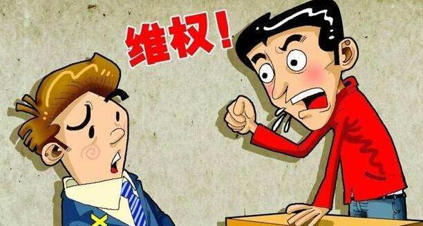 桃源破获一起特大假冒商标案 桃源破获一起特大假冒商标案