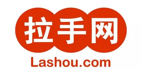 商标的在先使用大于持有商标?“拉手”商标争议拉锯战打响 商标的在先使用大于持有商标?“拉手”商标争议拉锯战打响