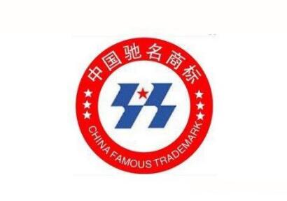 东莞驰名商标和马德里国际商标数量均居广东省地级市第二 东莞驰名商标和马德里国际商标数量均居广东省地级市第二