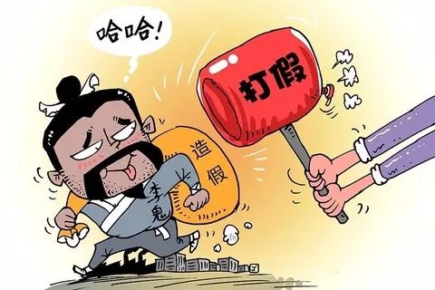 苏州查货近万双假冒名牌鞋 涉及“耐克”、“匡威”等 苏州查货近万双假冒名牌鞋 涉及“耐克”、“匡威”等