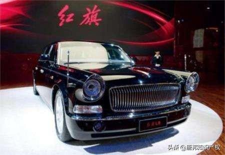 多件“一汽红旗”商标被驳回?是谁阻碍了一汽的商标之路?