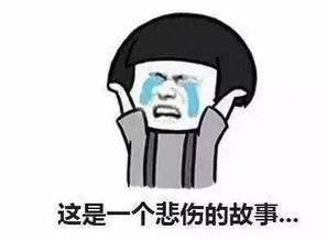 钉钉商标被驳回！阿里也有翻船的时候？