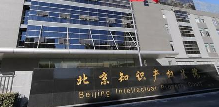 高铁“CRH”商标被撤销？法院：依据不足应重作