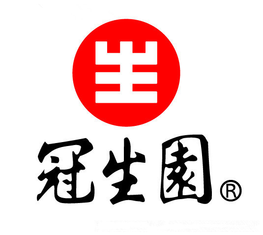 “大白兔-天山牌”VS “马大姐牌”迎来终审判决!