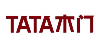 被判“驰名商标” TATA木门胜诉侵权案