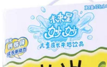 蒙牛因“妙妙”商标被判赔偿300万元，商标使用