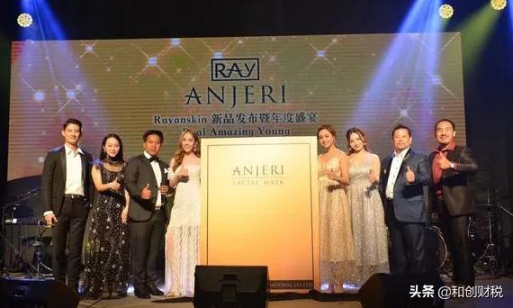 泰国RAY面膜商标使用权的血泪史,都为“后来者”敲响了警钟