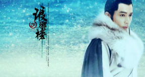 盗播爆款电视剧《琅琊榜》 法院一审判令暴风公