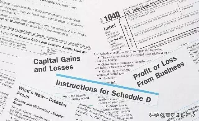 如何有效申请专利?一文全解读