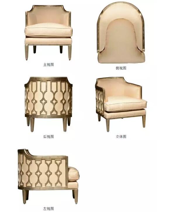 维权屡有斩获的美克家居,为何会折在这家企业手上? 维权屡有斩获的美克家居,为何会折在这家企业手上?