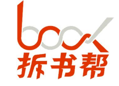 “拆书帮”引纠纷两被告被判赔 “拆书帮”引纠纷两被告被判赔