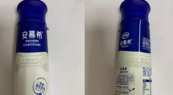 朝阳法院审结安慕希酸奶包装装潢不正当竞争纠