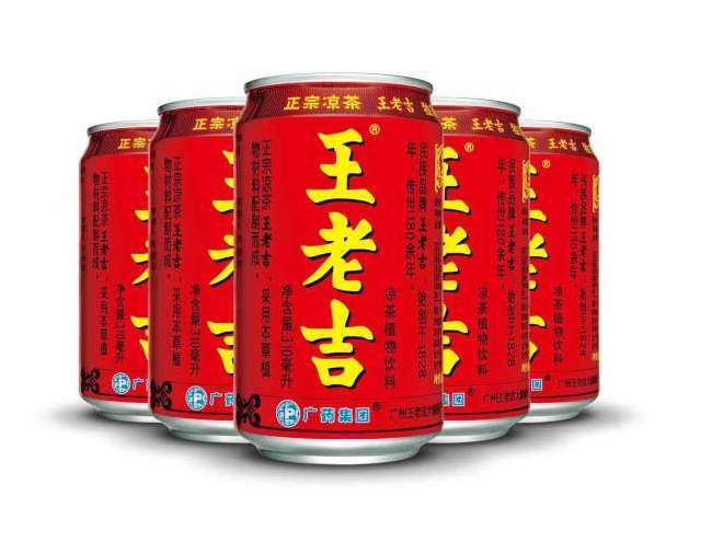 广药集团回应：“王老吉”商标案发回重审，并