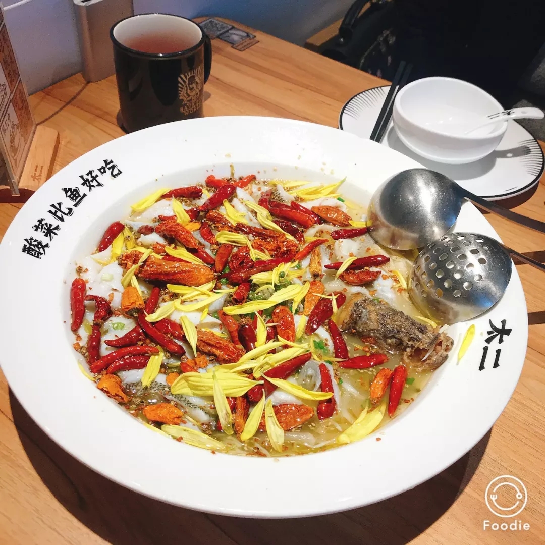 太二酸菜鱼,可能是全宇宙最奇葩的餐厅! 太二酸菜鱼,可能是全宇宙最奇葩的餐厅!