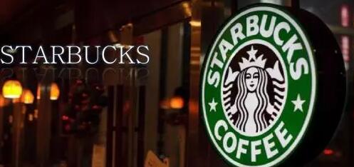 “星巴乐”撞上“星巴克”引纷争?为了避免被山寨,咖啡巨头有多拼? “星巴乐”撞上“星巴克”引纷争?为了避免被山寨,咖啡巨头有多拼?