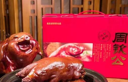 老字号“流亭猪蹄”商标被索要百万天价，法院