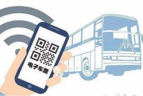 腾讯接连申请出行商标，或将开展网约车服务