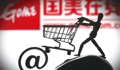 “国美”商标被“国美”酒抢注，商标如何才能