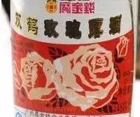 商标未续展“老字号”被抢注,勿忘10年之约 商标未续展“老字号”被抢注,勿忘10年之约