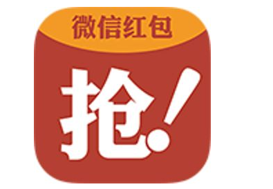 案件快报 | 腾讯公司起诉“微信自动抢红包”软