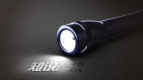 首起专利权无效行政案公开审理!输入法删除功能专利归属仍存争议 首起专利权无效行政案公开审理!输入法删除功能专利归属仍存争议