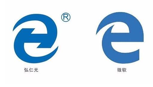 唯冠与苹果iPad之争的翻版,中国民企起诉微软“e”标侵权 唯冠与苹果iPad之争的翻版,中国民企起诉微软“e”标侵权