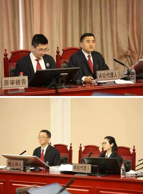 当庭宣判!最高人民法院知识产权法庭敲响“第一槌” 当庭宣判!最高人民法院知识产权法庭敲响“第一槌”