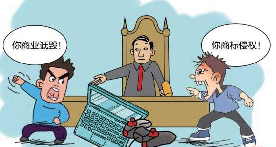 “魔域”商标起纠纷 福建两家公司互打官司 “魔域”商标起纠纷 福建两家公司互打官司